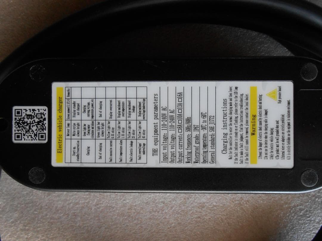 h*u様 SubSun EV充電器 EV充電用ケーブル 100V-240V (ジ