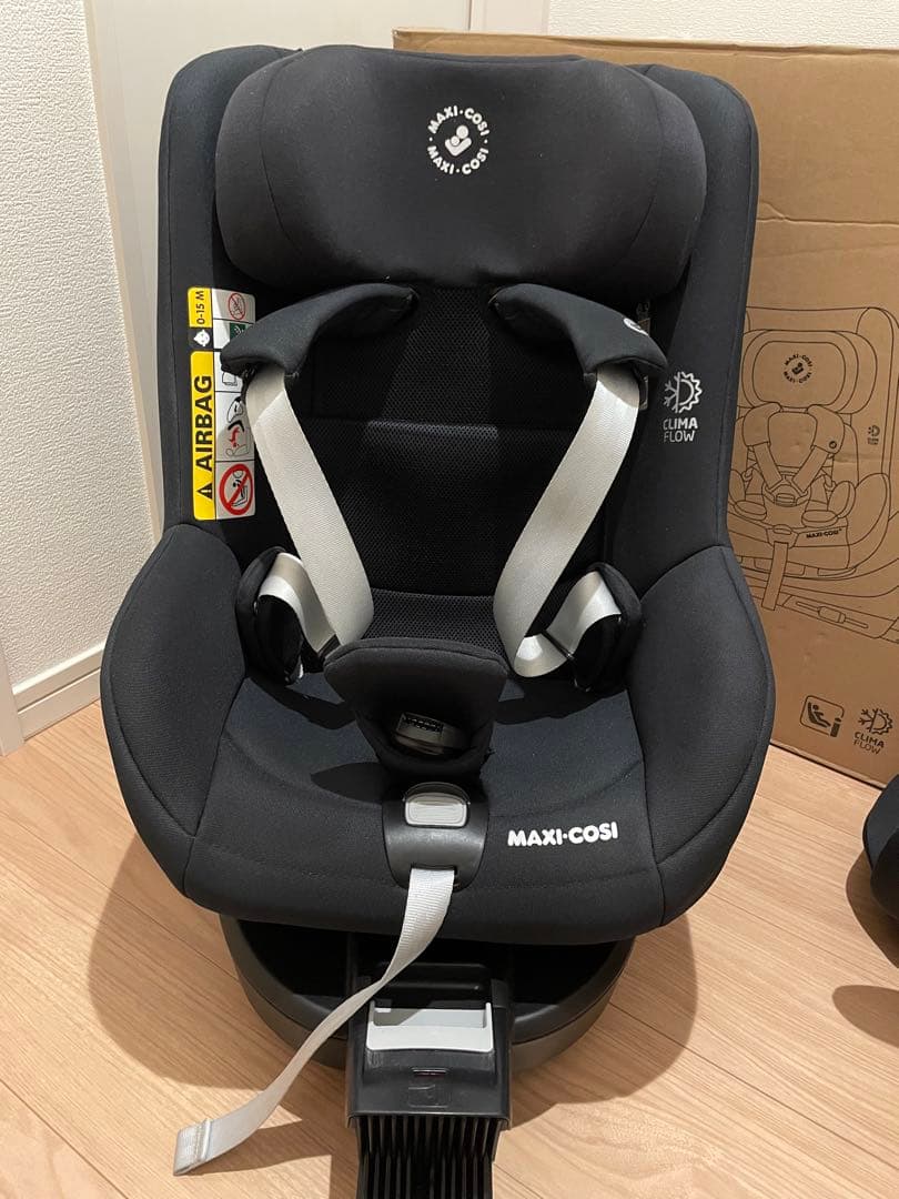 【koo】マキシコシ ストーン チャイルドシート