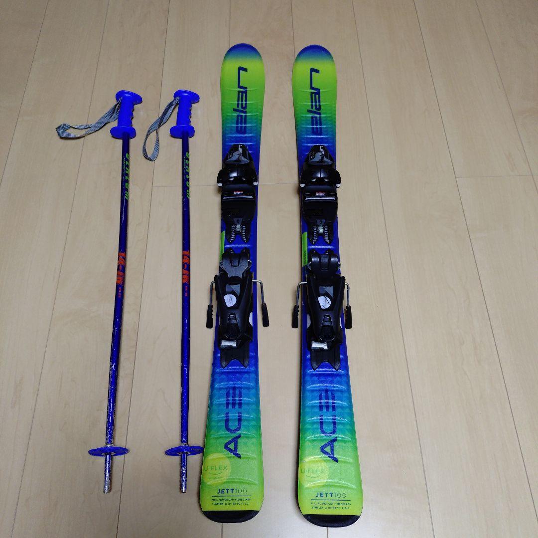 【10月週末限定値下げ】Elan 子供用スキー板 100cm