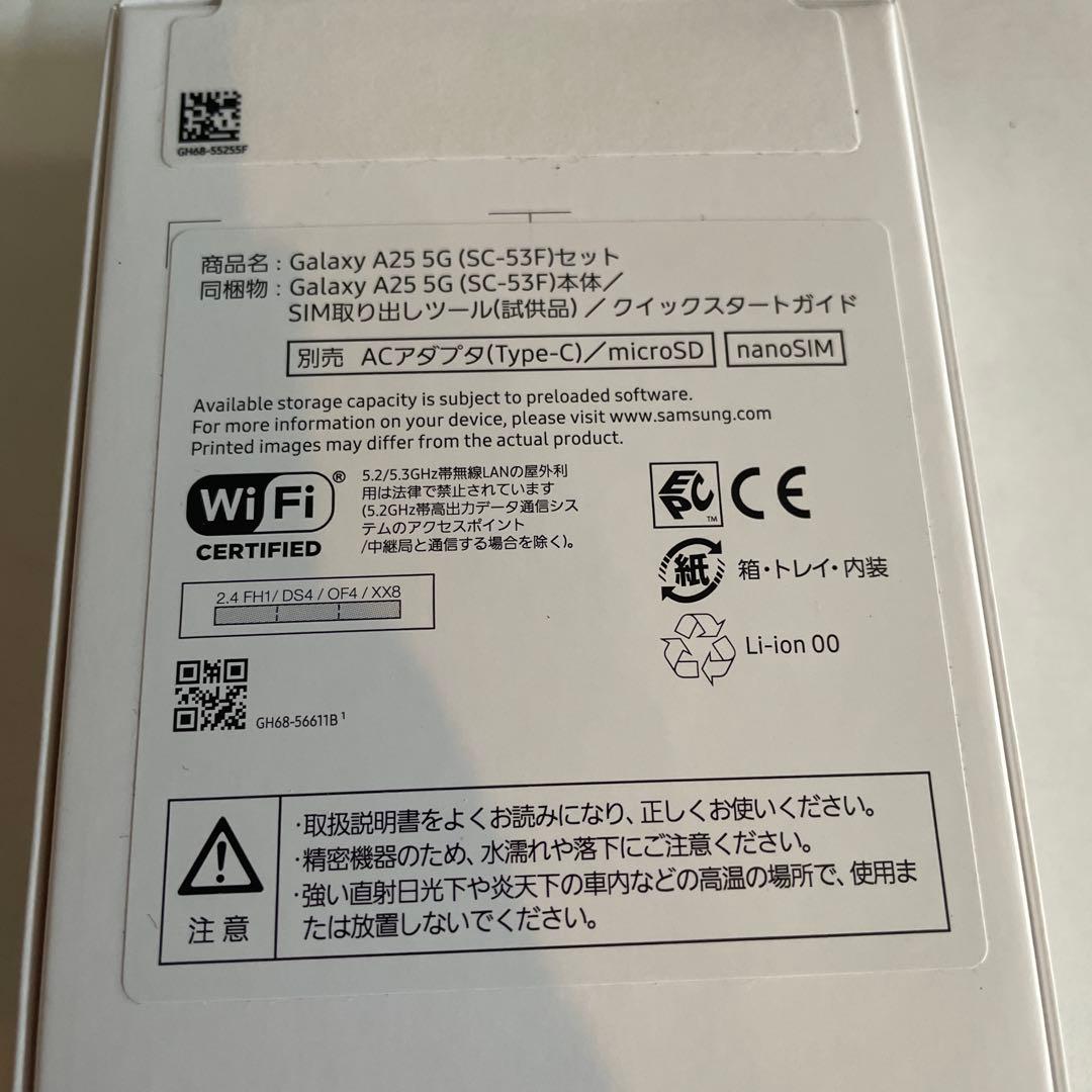 携帯電話本体 Samsung Galaxy A25 5G 64GB Light Blue