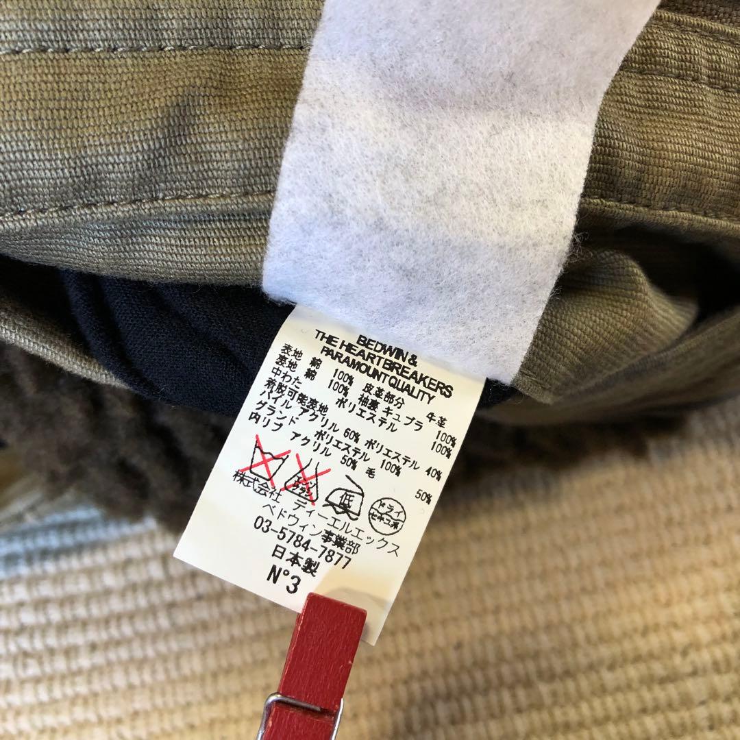 BEDWIN & THE HEARTBREAKERS N-1 デッキジャケット