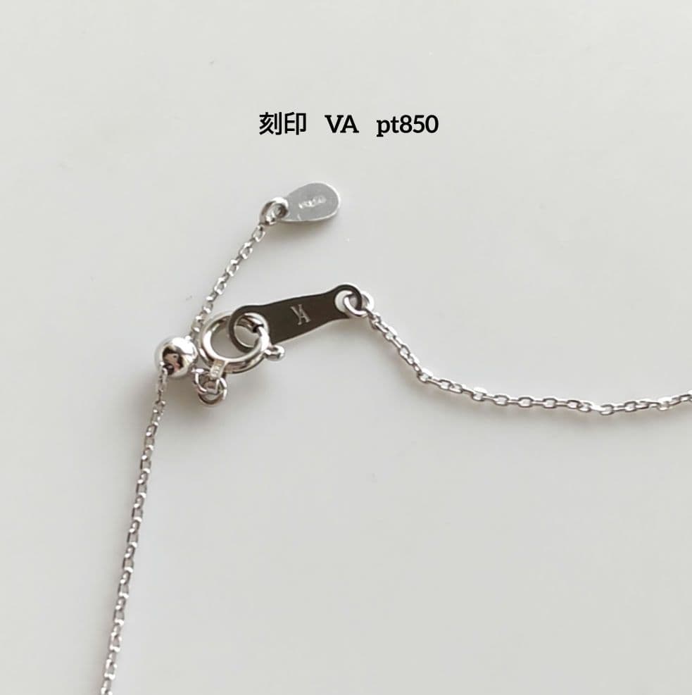 Vendome Aoyama　pt950　ホースシューネックレス 定価12万