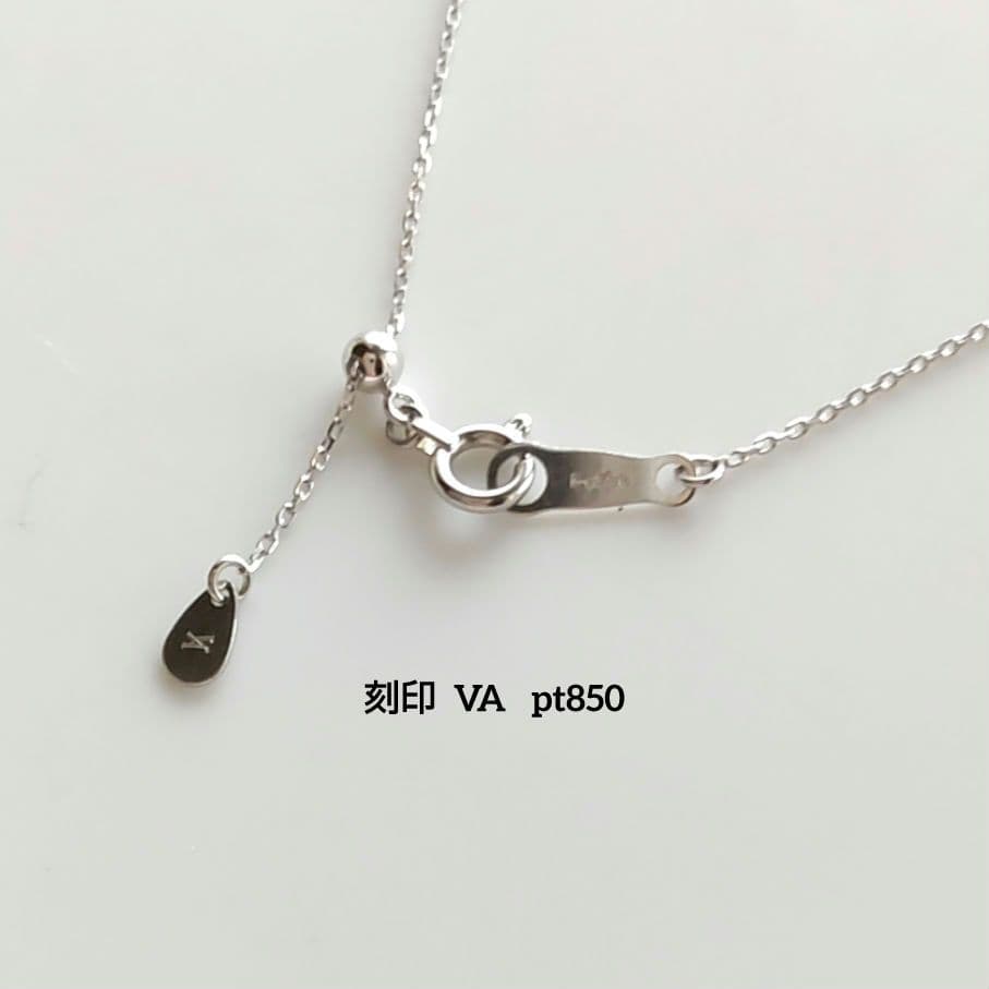 Vendome Aoyama　pt950　ホースシューネックレス 定価12万