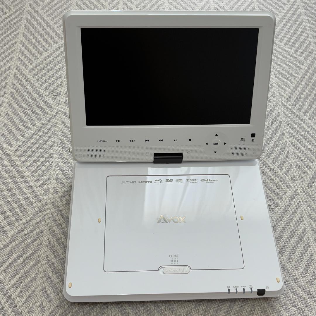 ポータブルブルーレイディスクプレーヤー　ABPD-1011