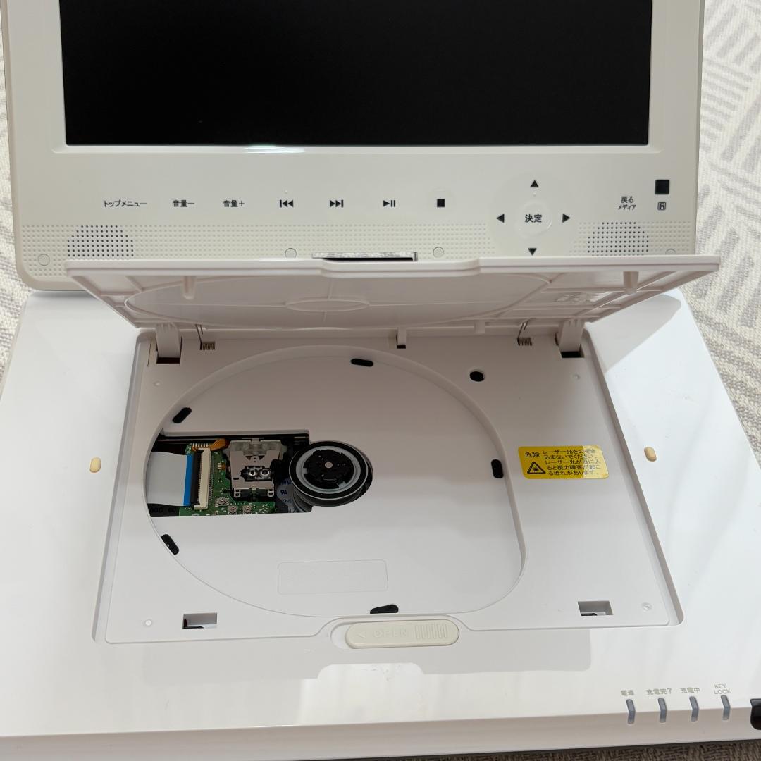 ポータブルブルーレイディスクプレーヤー　ABPD-1011