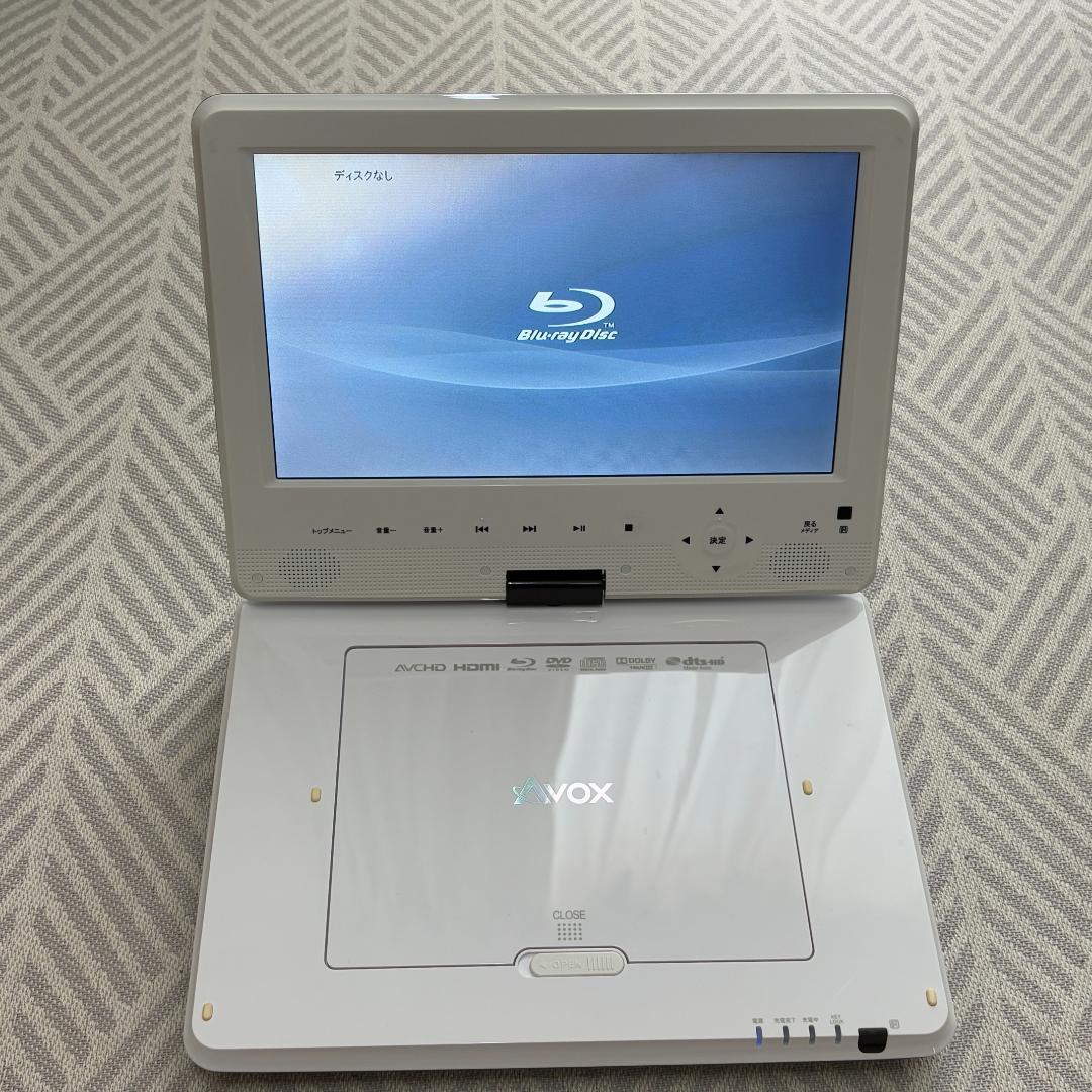 ポータブルブルーレイディスクプレーヤー　ABPD-1011