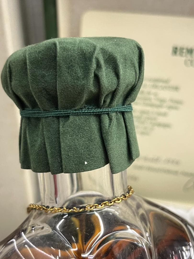 ★古酒★REMY　MARTIN　CENTAURE　CRISTAL　コニャック