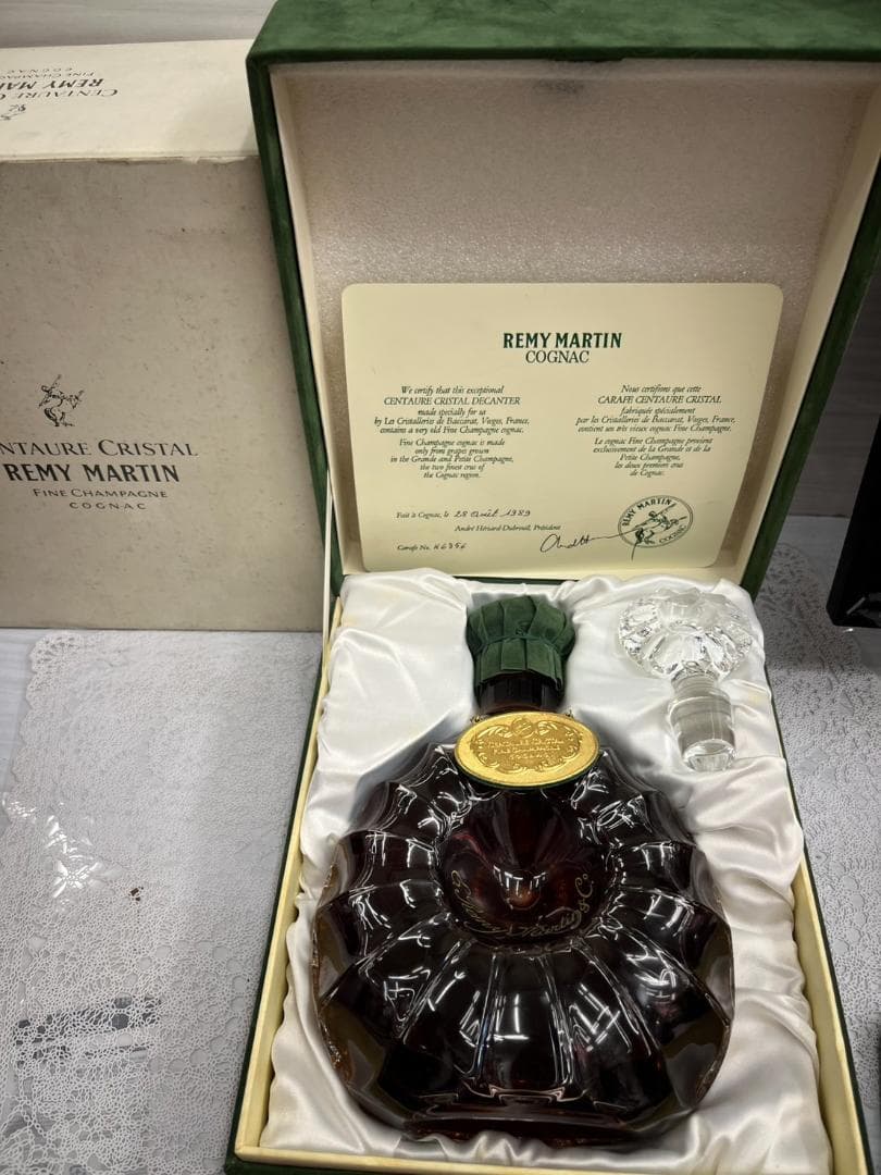 ★古酒★REMY　MARTIN　CENTAURE　CRISTAL　コニャック