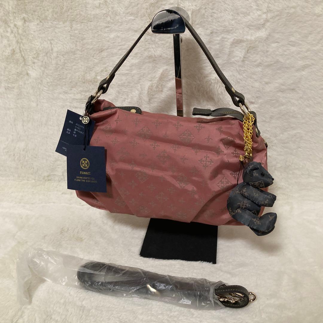 新品未使用 ラシット 2wayバッグ ショルダーバッグ チャーム russet