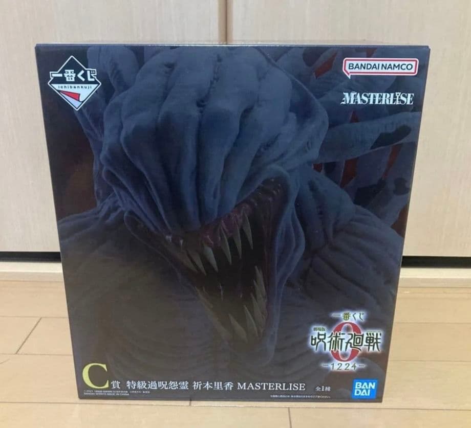 一番くじ 劇場版 呪術廻戦0 1224 C賞 祈本里香 フィギュア