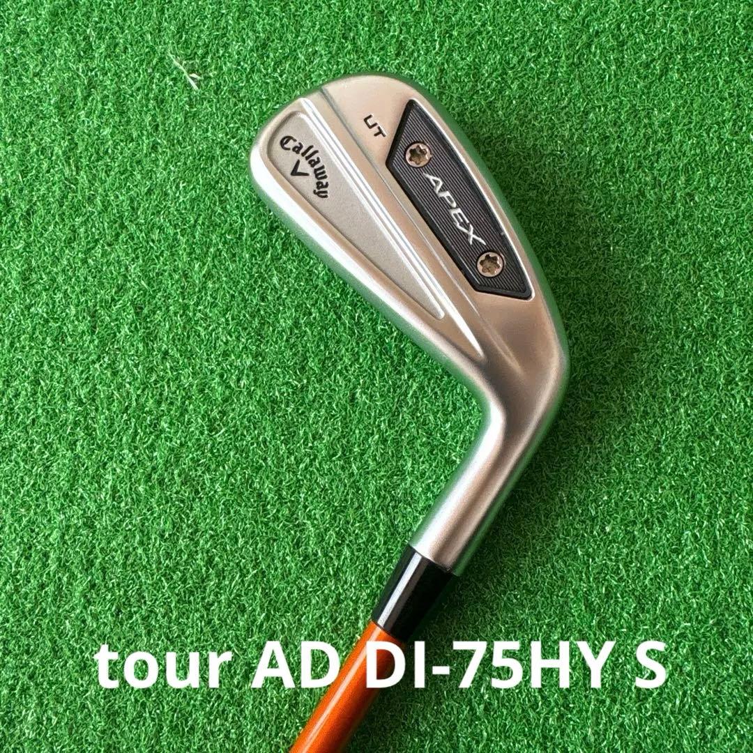 Callaway Apex 2024 ユーティリティ ツアーAD DI-75
