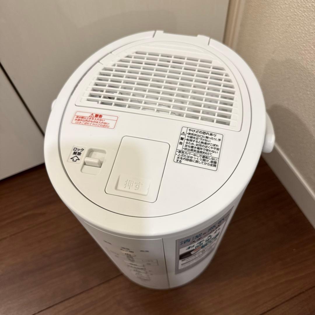 超美品　象印スチーム式加湿器 EE-DC35-WA