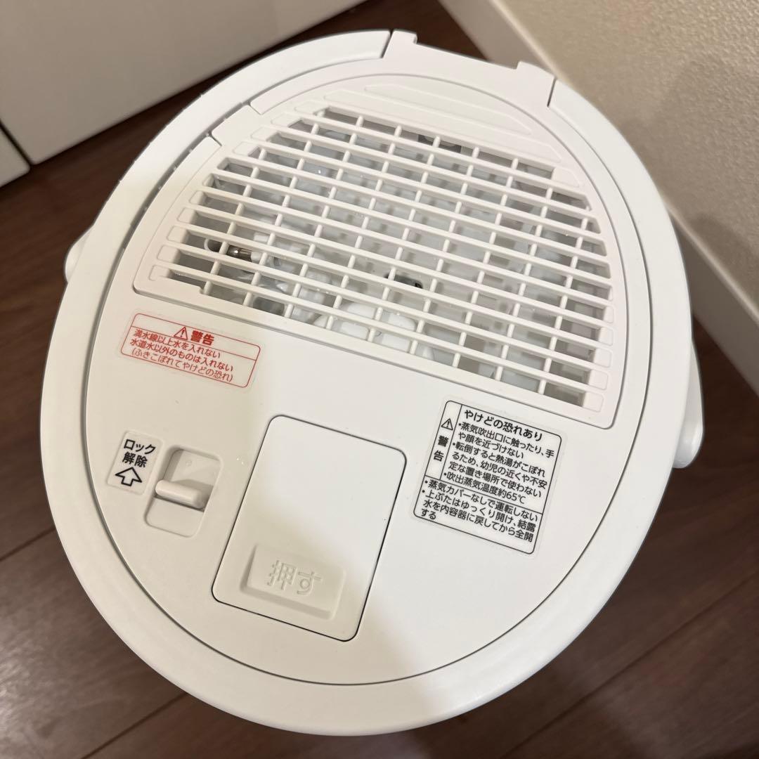 超美品　象印スチーム式加湿器 EE-DC35-WA