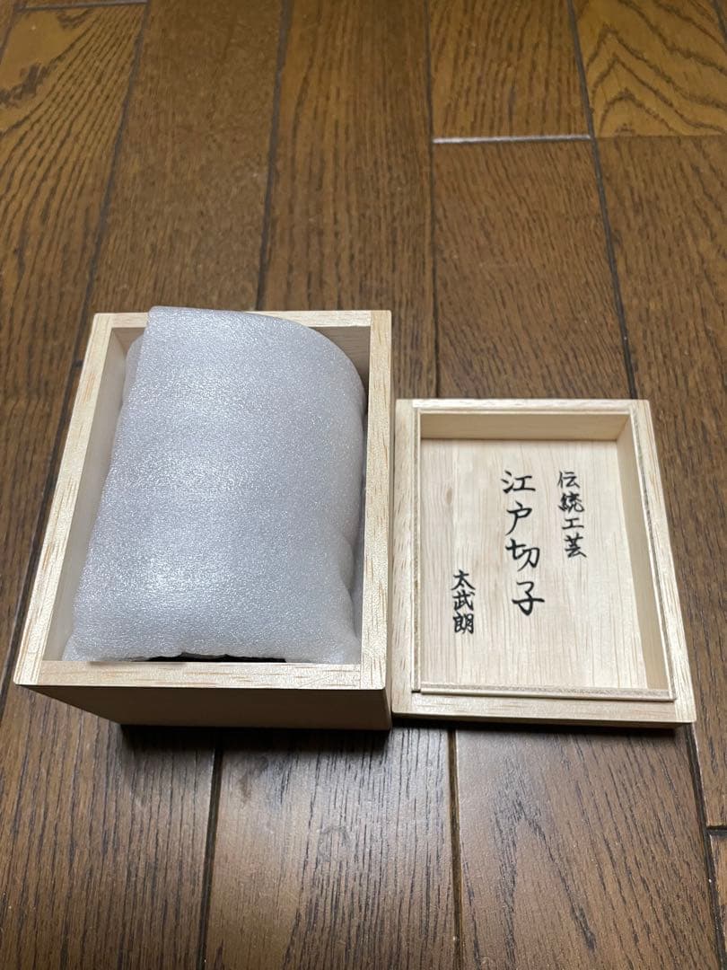 コカ・コーラ非売品　激レア　太武朗工房　江戸切子「琥珀」