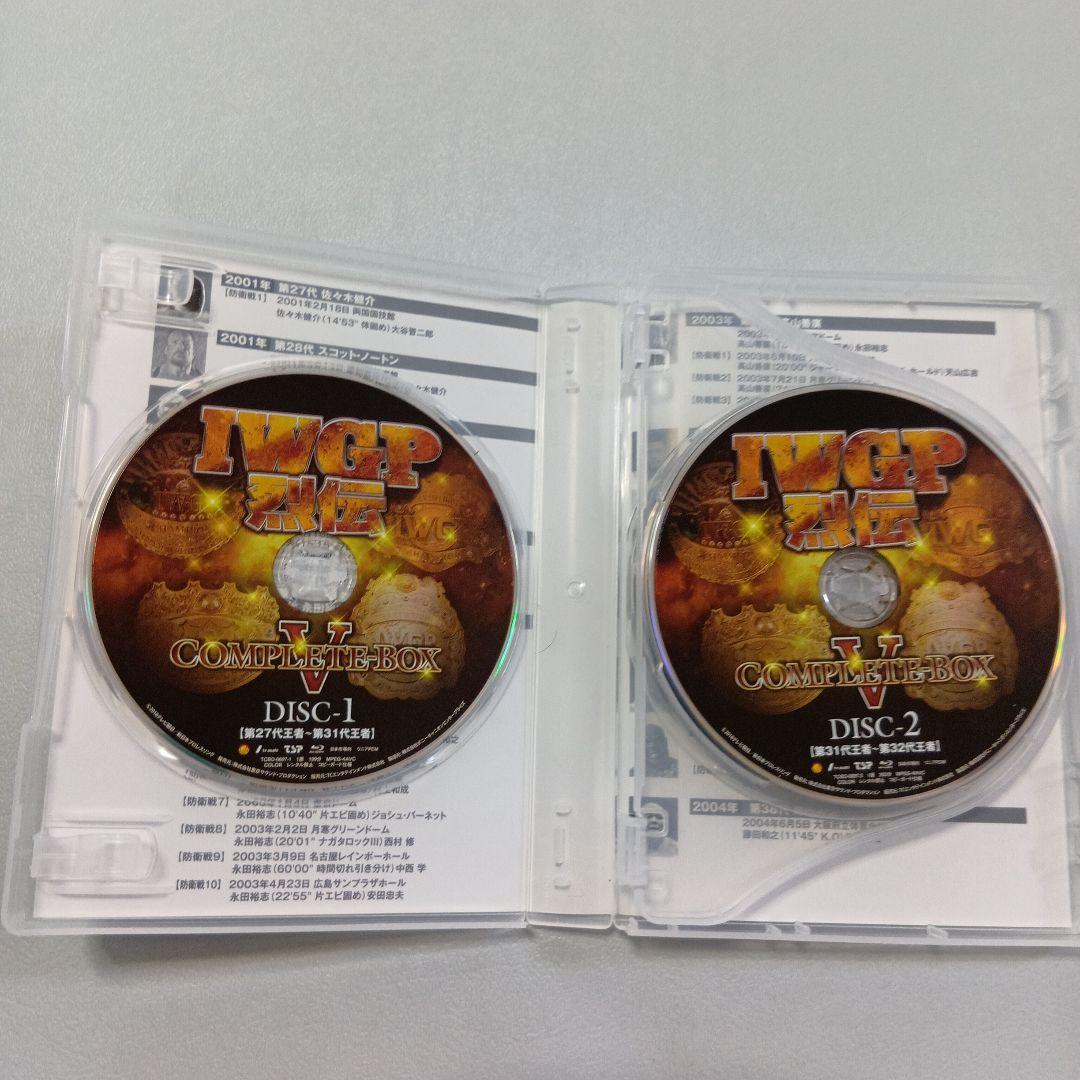 IWGP烈伝COMPLETE-BOX Ⅴ〈3枚組〉