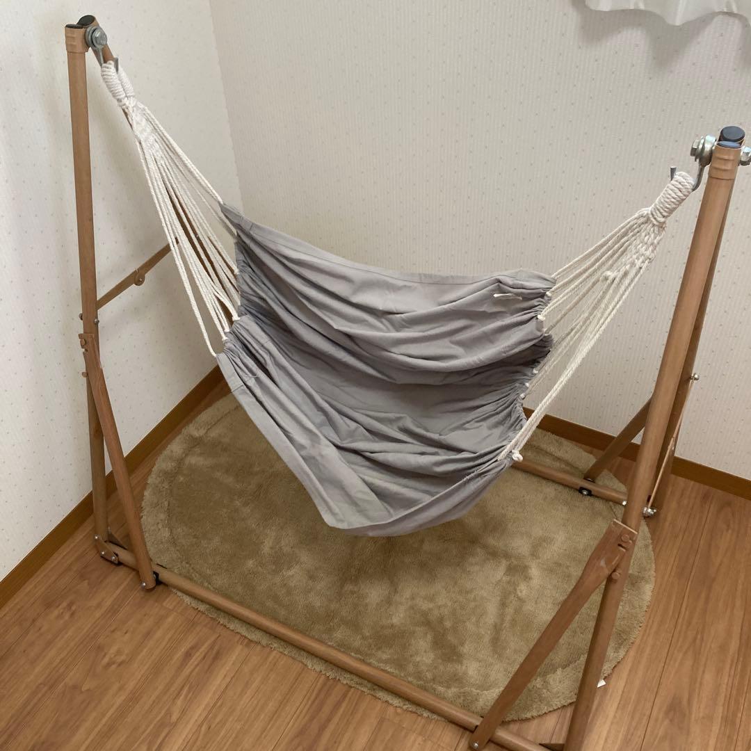 最終値下げ☆フランフラン 3way ハンモック 送料込☆