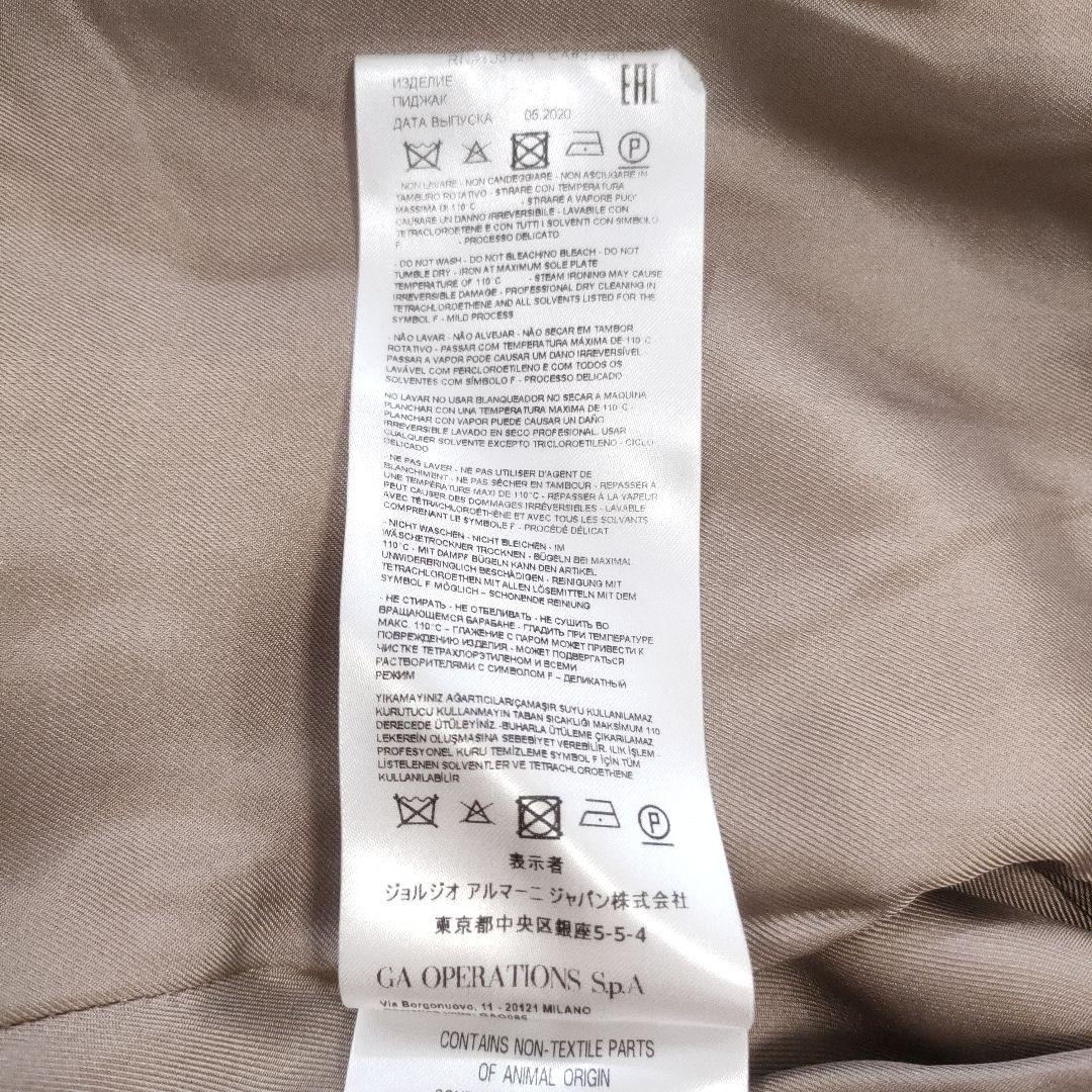 極美品✨GIORGIOARMANI　ウールツイードジャケット　大きいサイズ　46