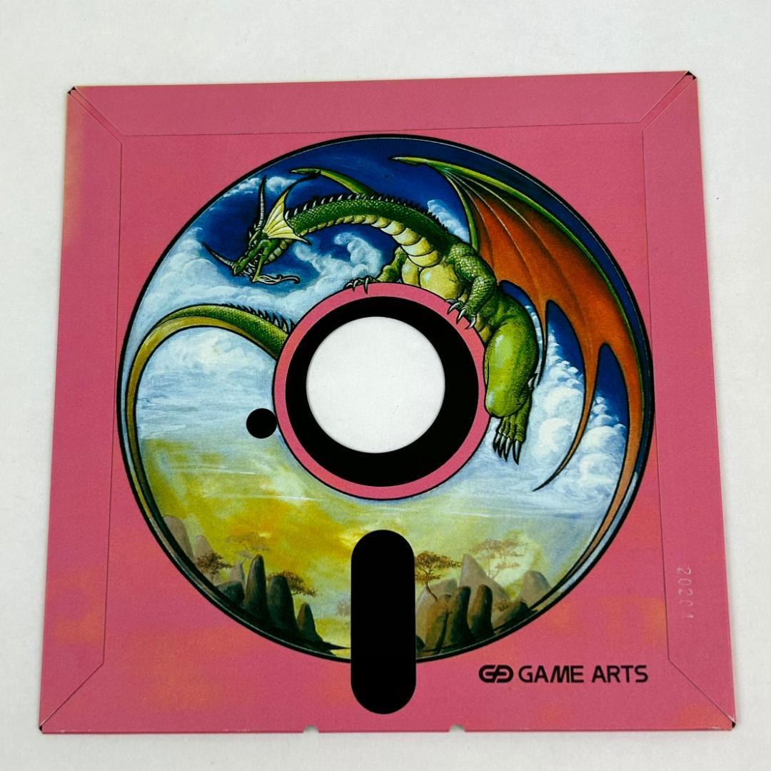 【PC-88SRシリーズ】ゼリアード　フロッピーディスク　レトロゲーム　ジャンク