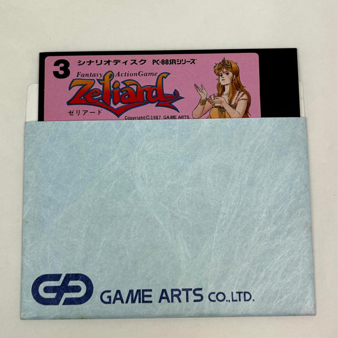 【PC-88SRシリーズ】ゼリアード　フロッピーディスク　レトロゲーム　ジャンク