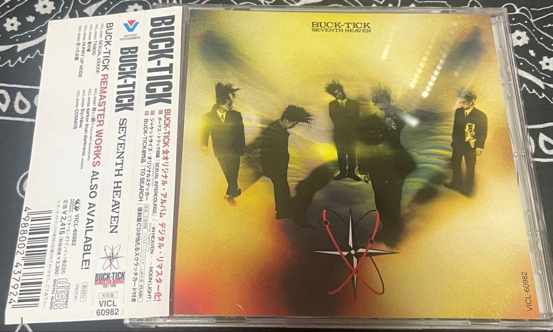 BUCK-TICK SEVENTH HEAVEN リマスター初回限定盤