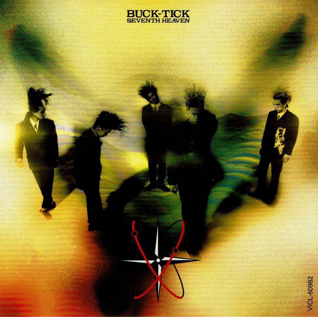 BUCK-TICK SEVENTH HEAVEN リマスター初回限定盤