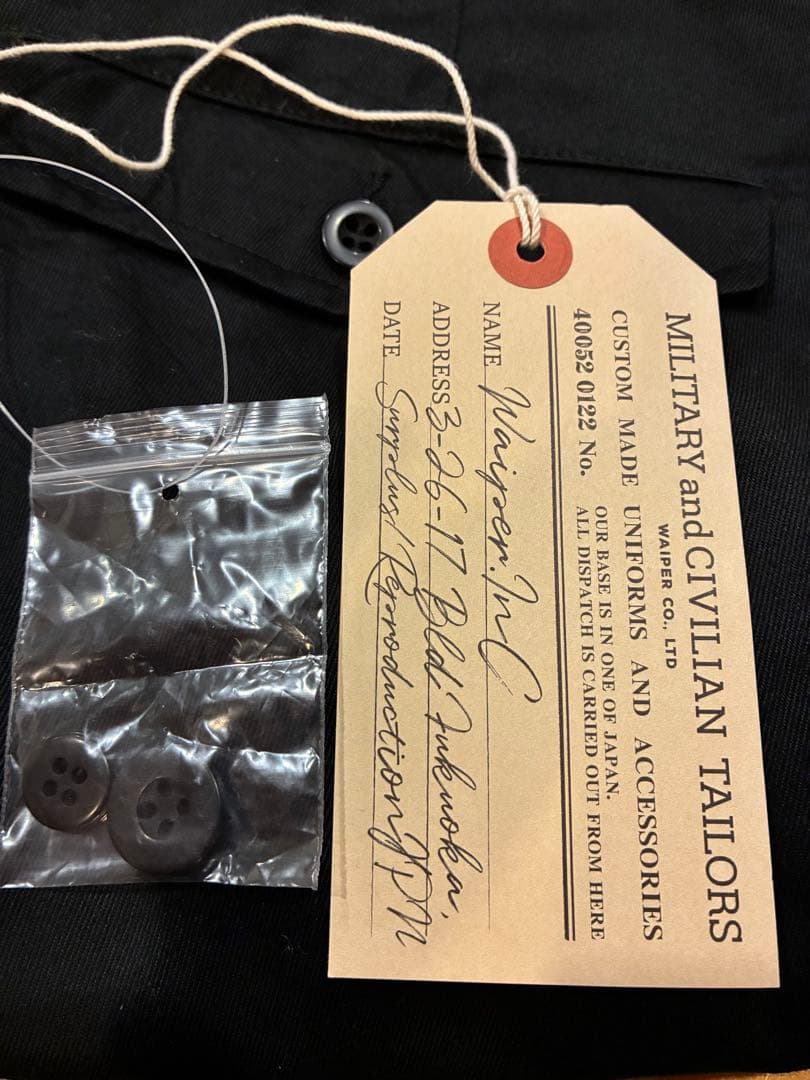 新品同様❗️waiper inc M-52 CHINO トラウザーズ