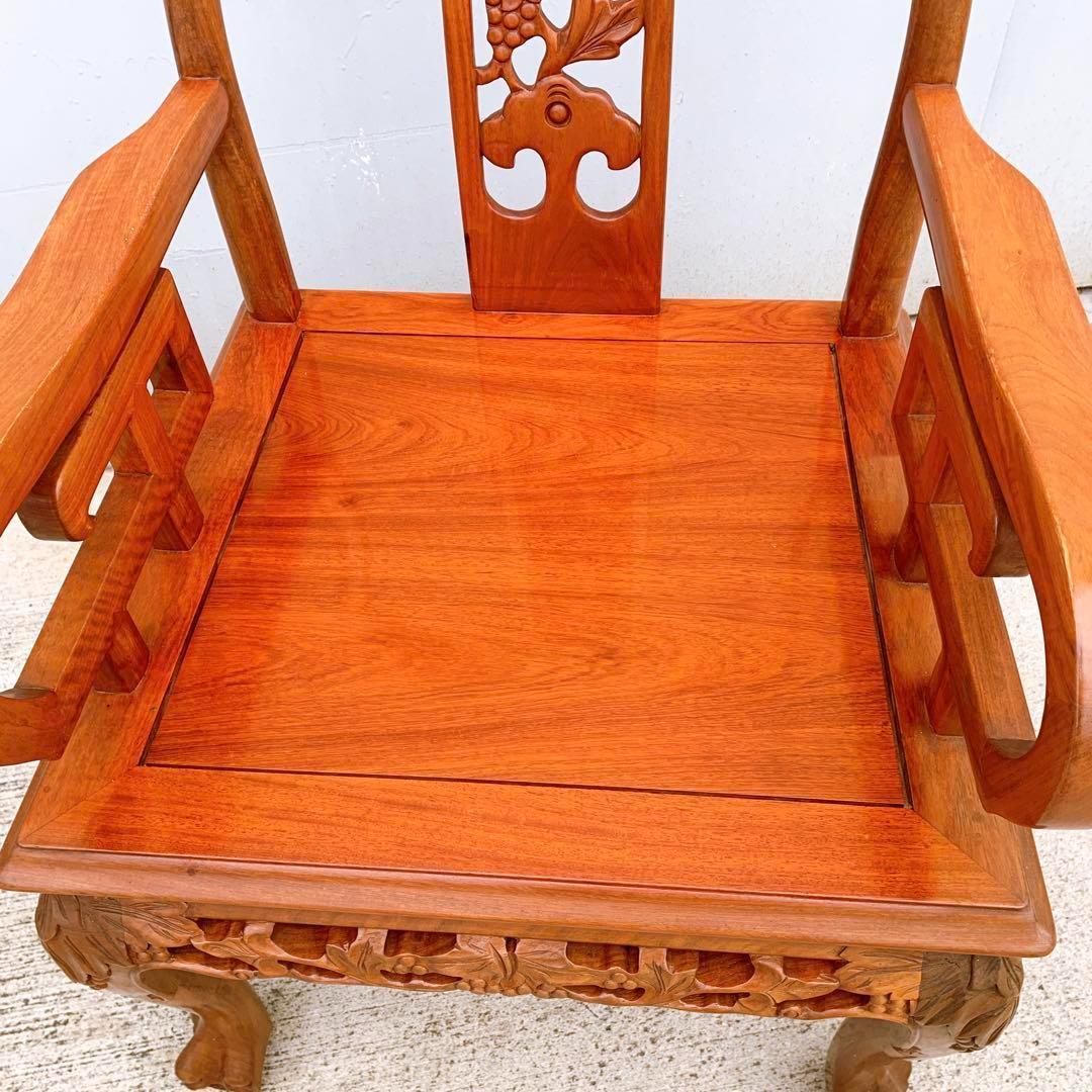 【稀少品】中国家具 ダイニング アームチェア 唐木家具 李朝家具 花梨