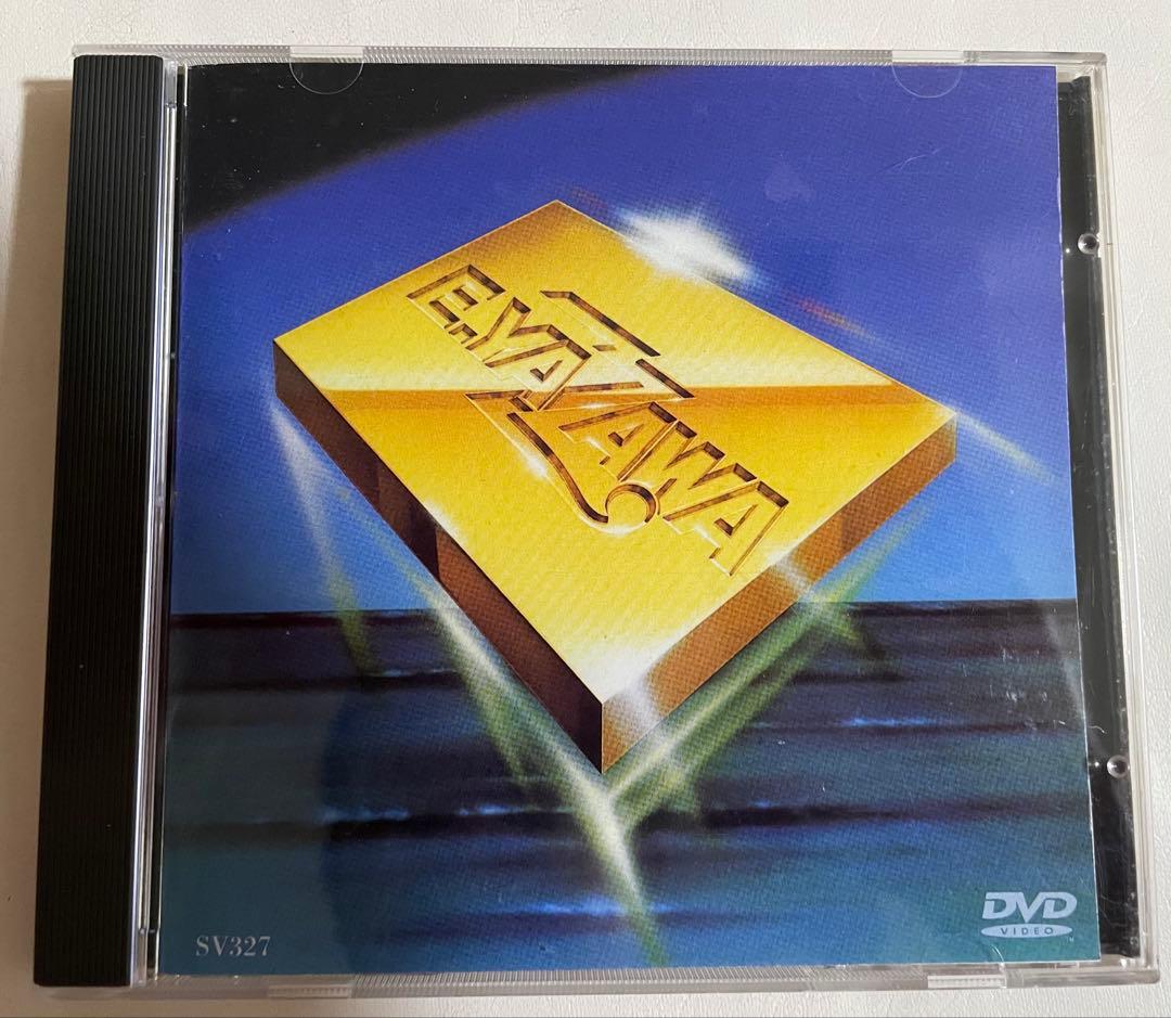 矢沢永吉 ヒストリー 台湾盤 DVD