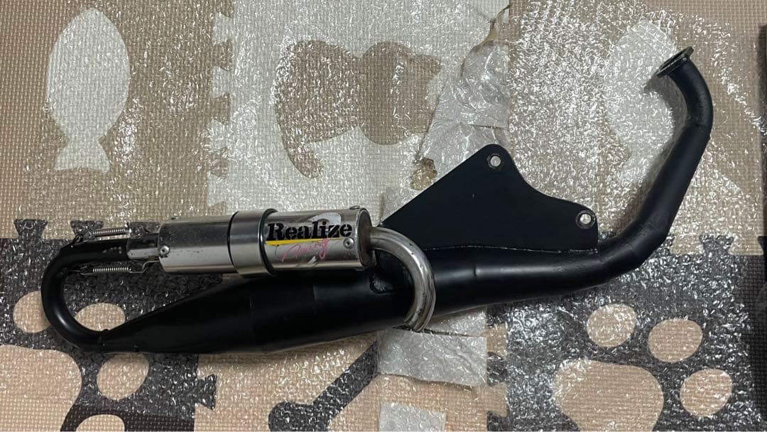 ライブディオ Realize ショットガン チャンバー