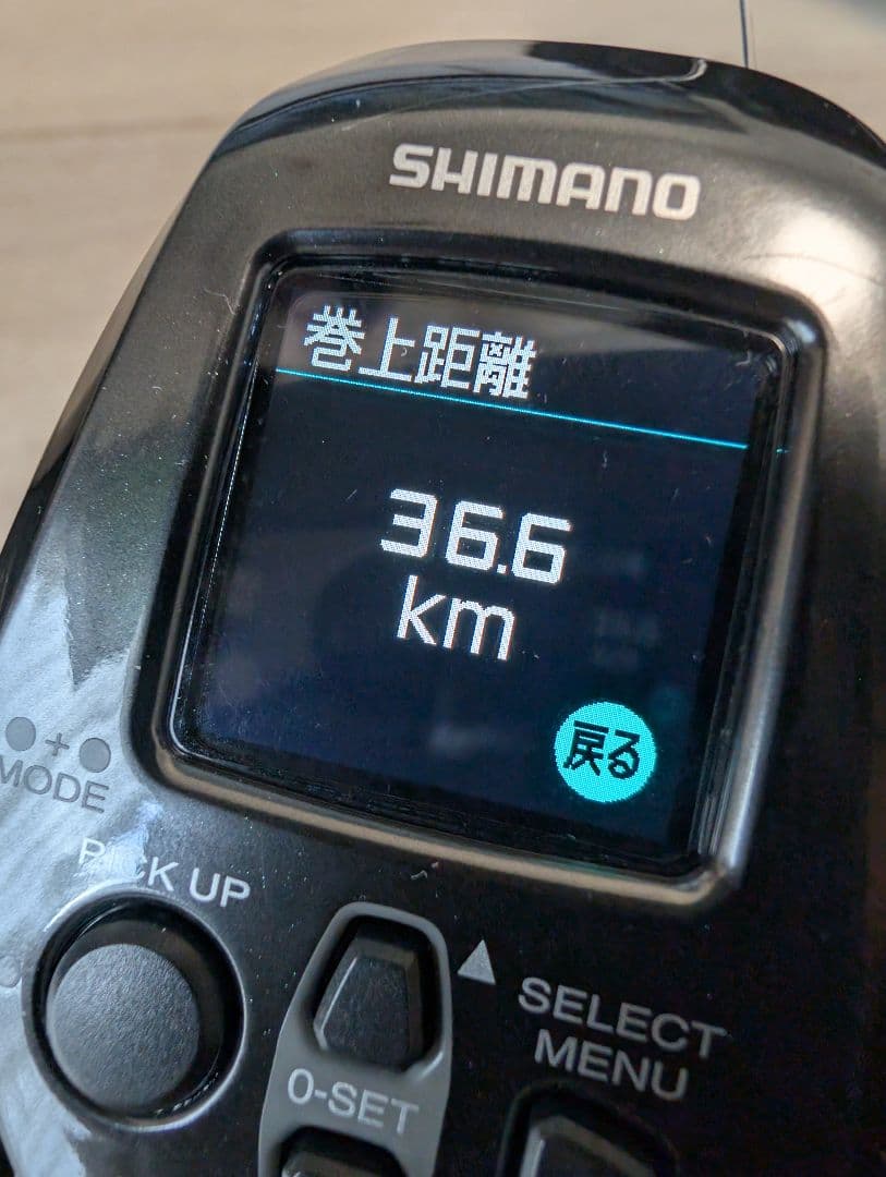 シマノ 22 ビーストマスター 2000 右ハンドル