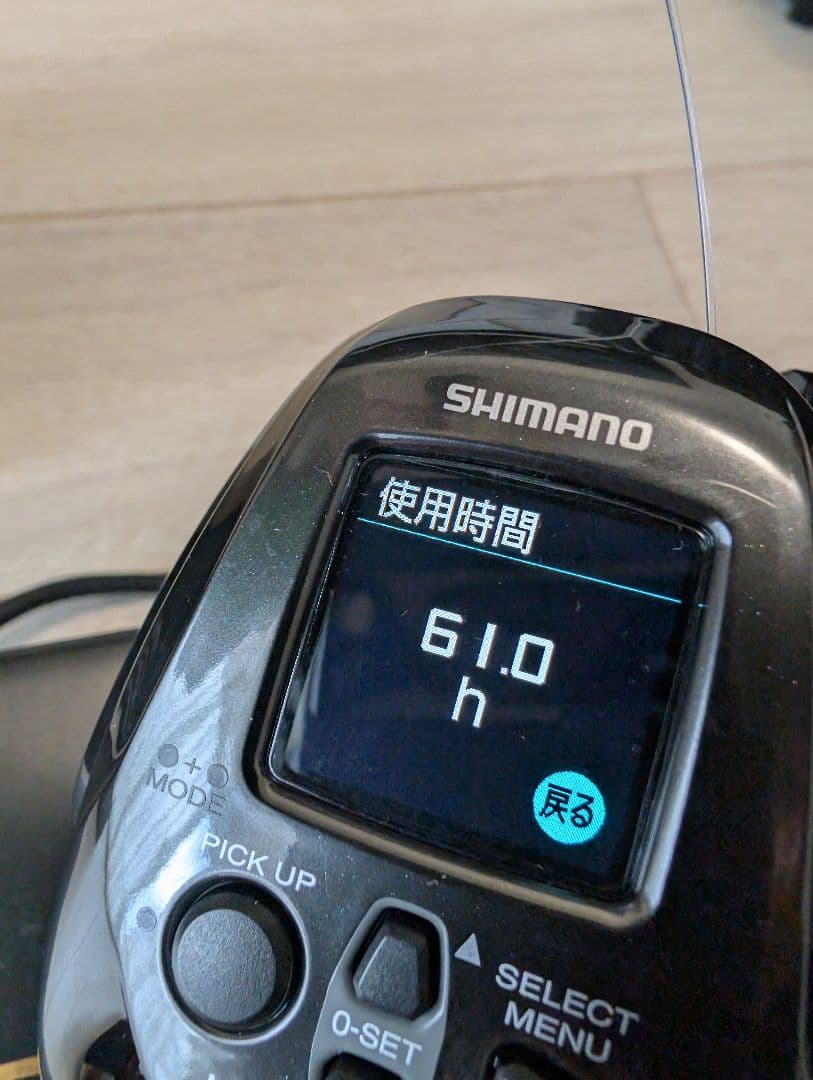 シマノ 22 ビーストマスター 2000 右ハンドル