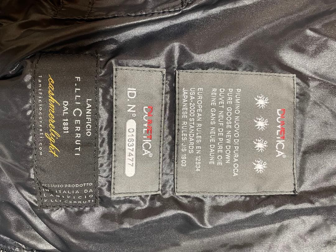 Duvetica フード付きウールダウンベスト サイズ40 ネイビー