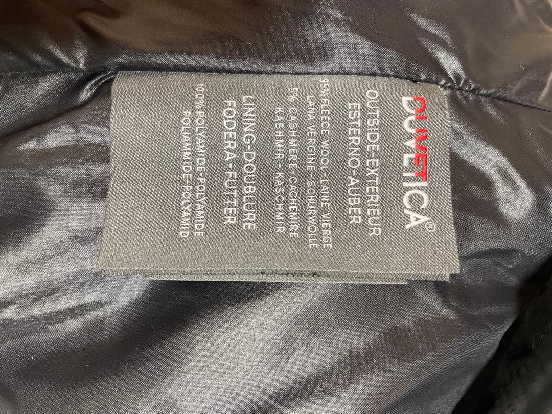 Duvetica フード付きウールダウンベスト サイズ40 ネイビー