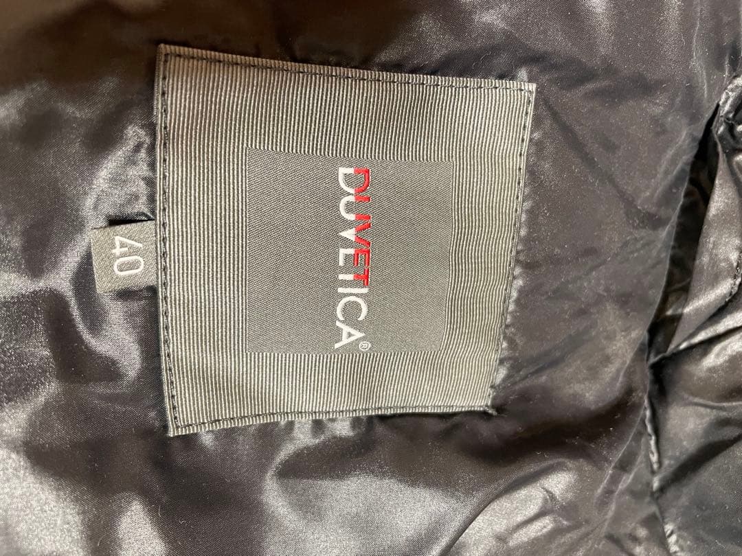 Duvetica フード付きウールダウンベスト サイズ40 ネイビー