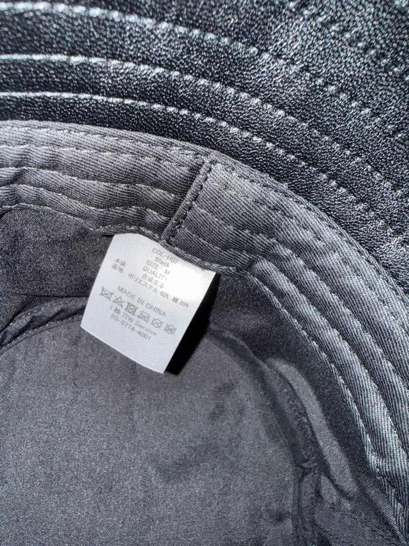 登坂広臣着用　CDL Leather Bucket Hat / Mサイズ