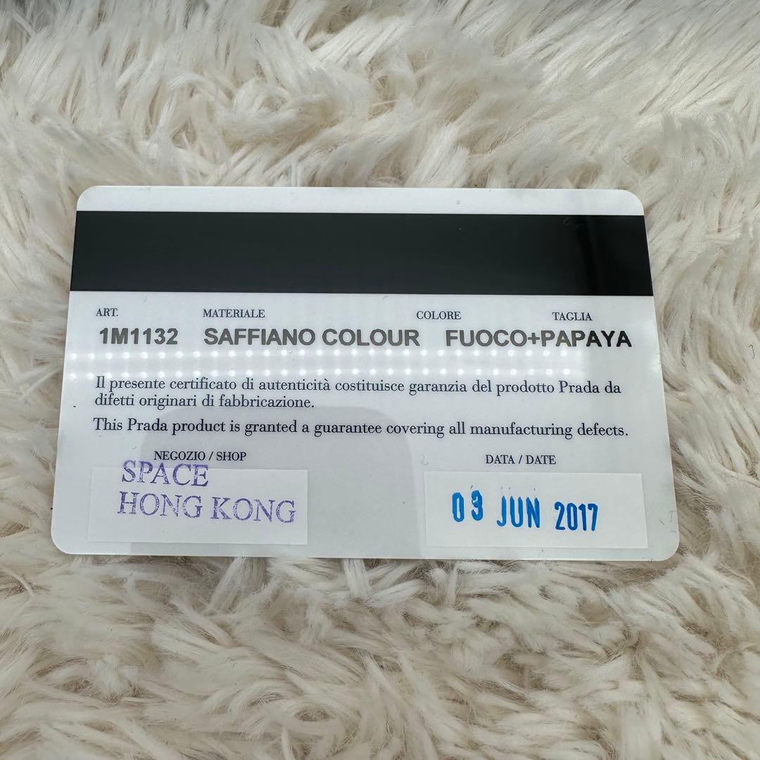 ✨美品✨プラダ　長財布　メタルロゴ　バイカラー　サフィアーノレザー　赤　オレンジ