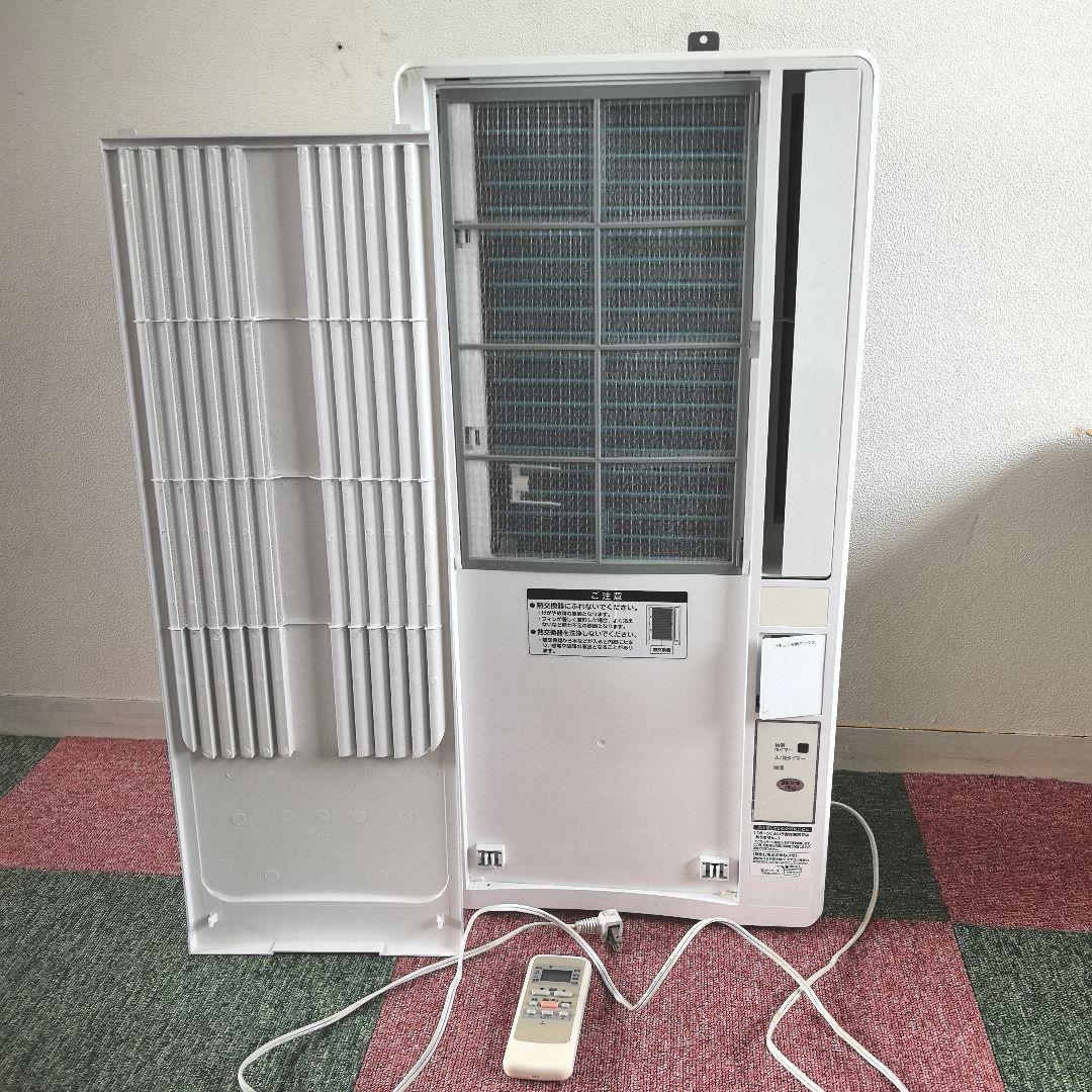 koizumi ルームエアコン