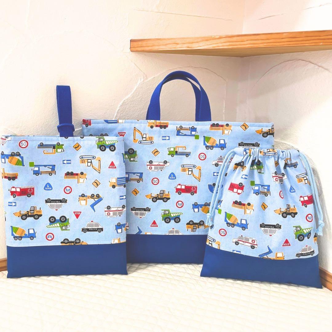 kyaku【レッスンバッグ/上靴袋/体操着袋/着替え袋/コップ袋】オーダー