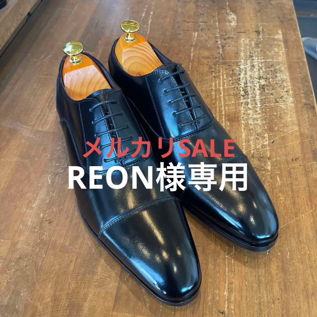 MURATA ORIGINAL921010ストレートチップ黒26