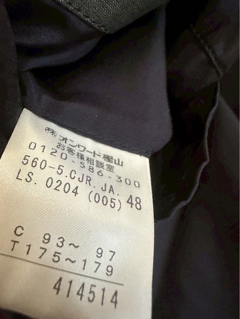 ジャンポールゴルチェ ノーカラージャケット サイズ:48 黒 ブラック