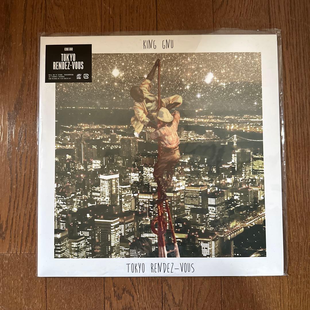 KING GNU TOKYO RENDEZ-VOUS など3枚セット