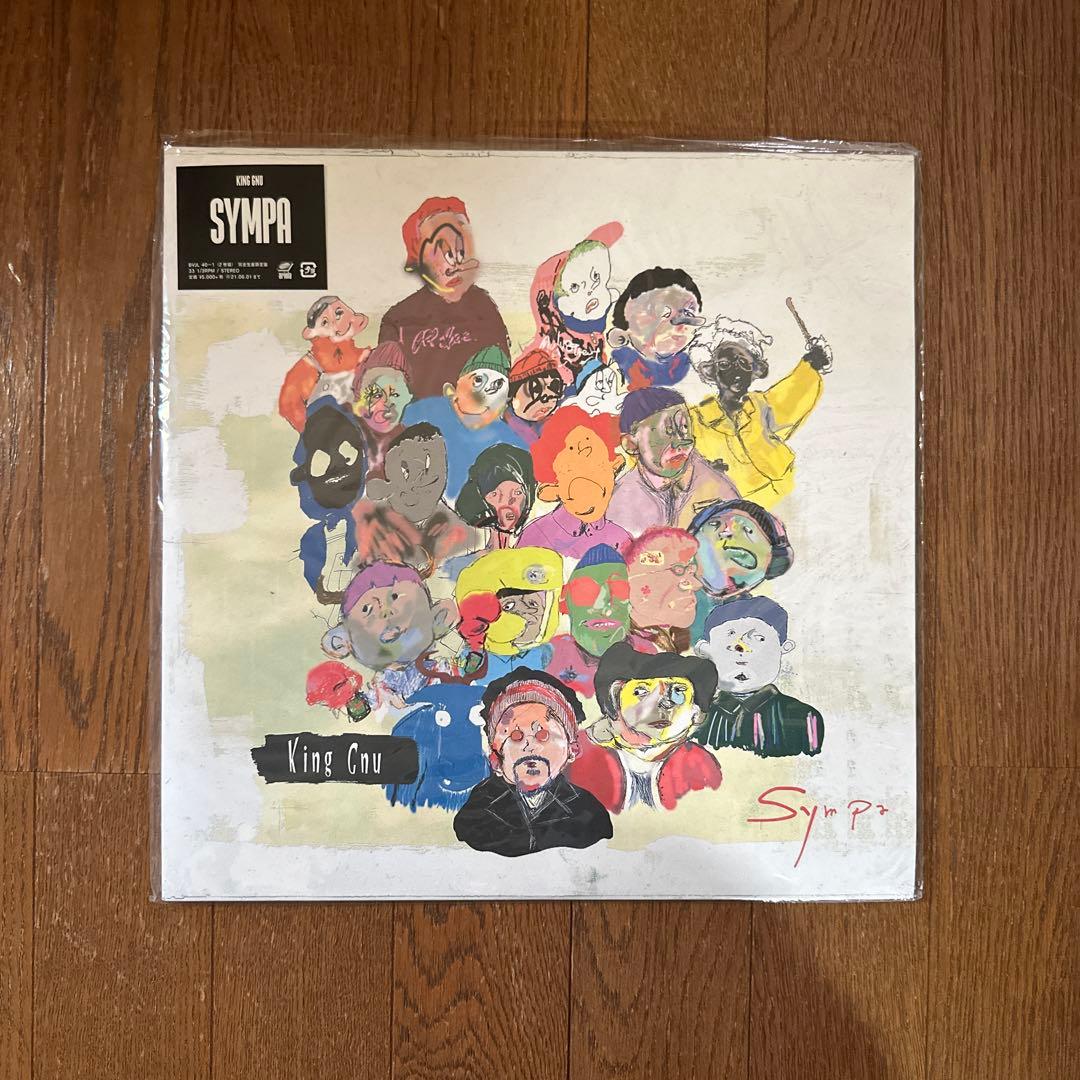 KING GNU TOKYO RENDEZ-VOUS など3枚セット