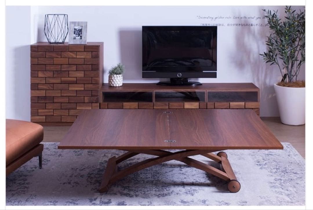 伸長・昇降式ナチュラルウッドテーブル