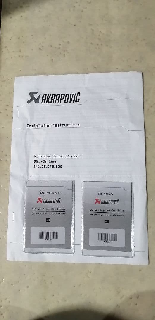 tatssk様限定。KTM790 デューク アクラボビッチ スリップオンマフラー