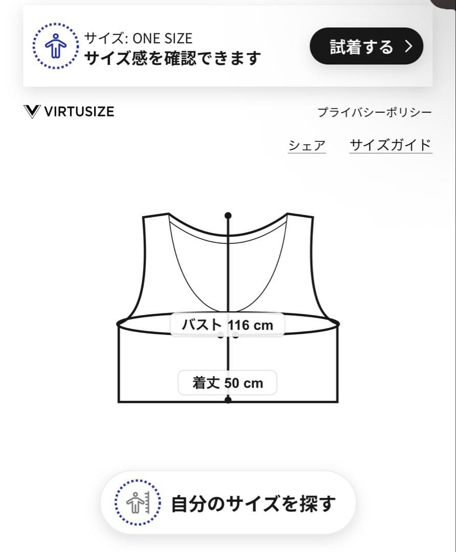 ジャケット・アウター Ameri SYNTHETIC LEATHER QUILTING VEST