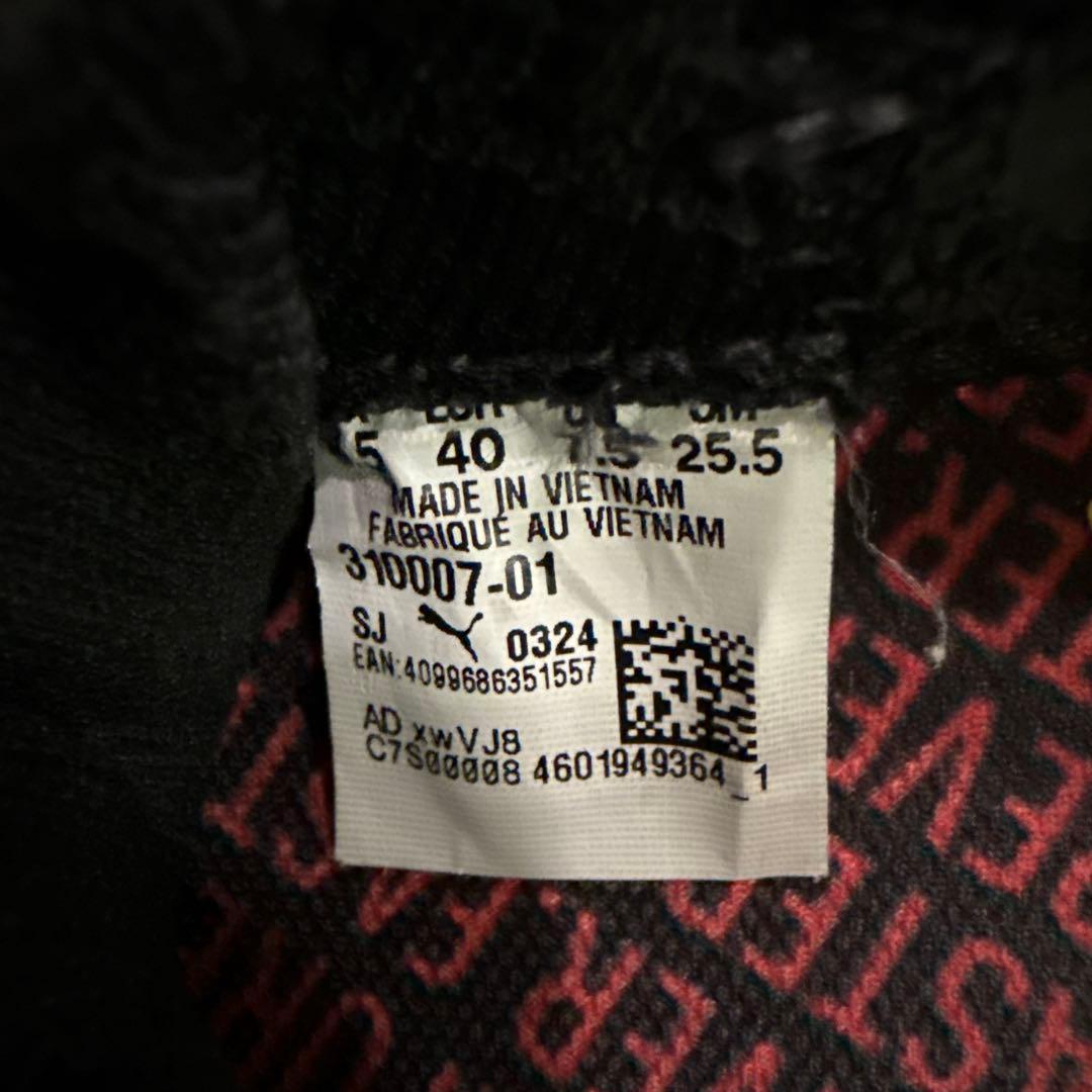 Puma Fast-R2. 25.5センチ