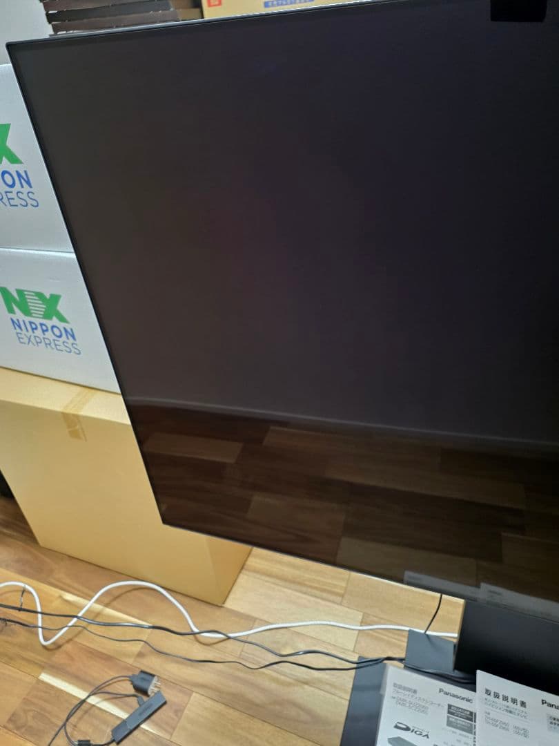 Panasonic TH-55FZ950 有機ELテレビ