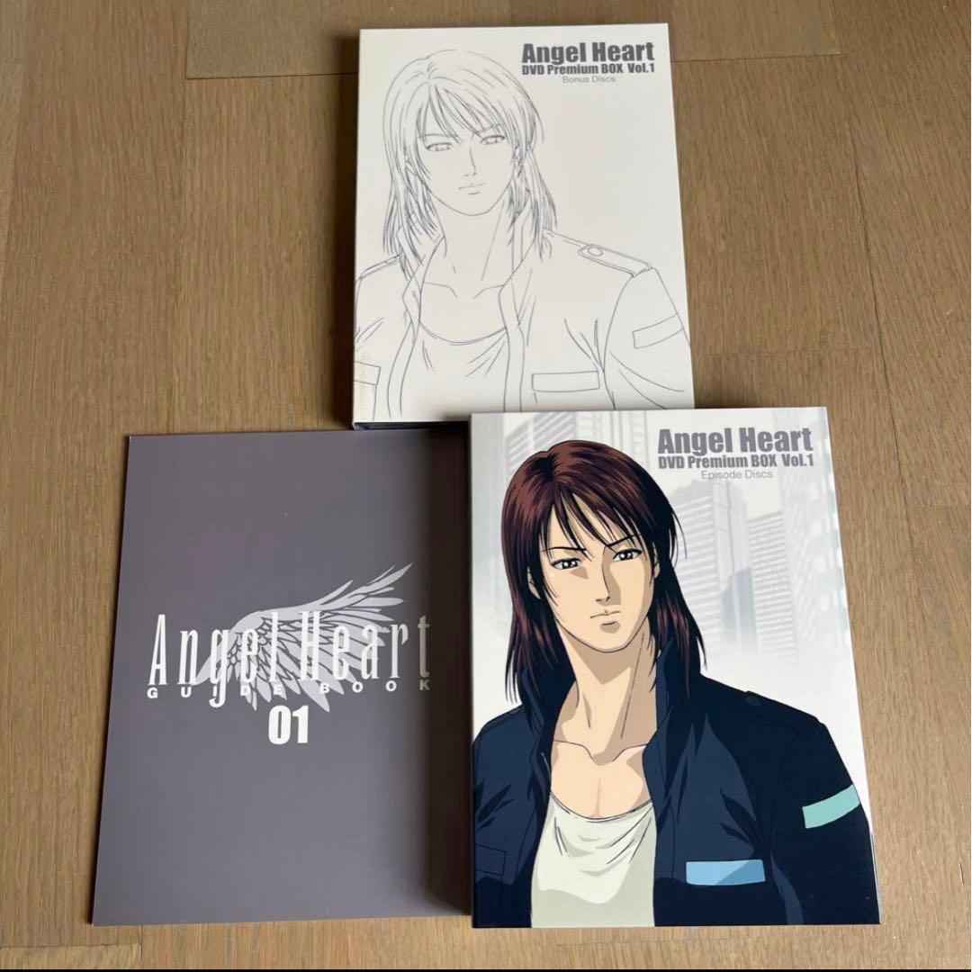 エンジェル・ハート DVD Premium BOX全巻