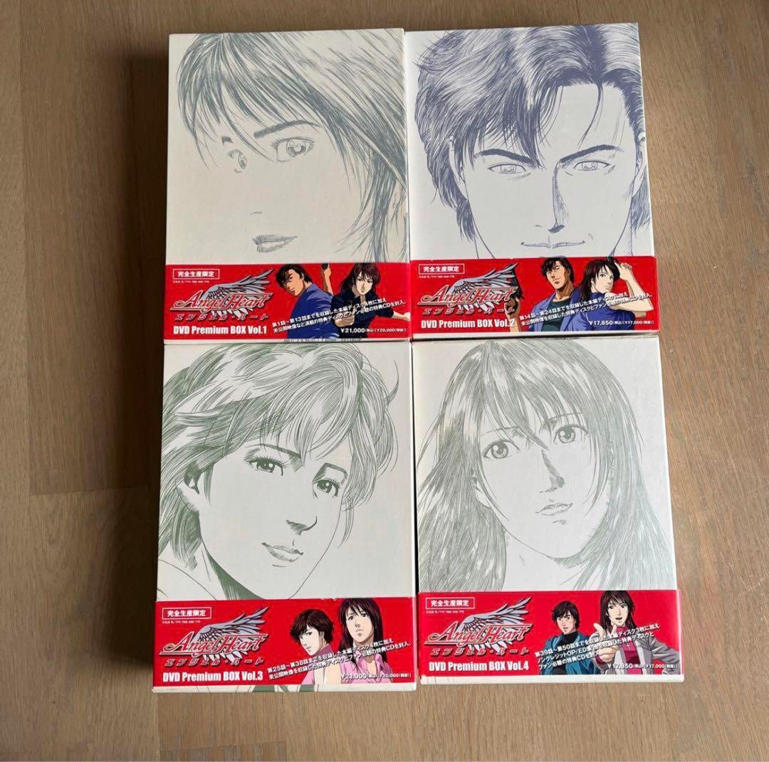 エンジェル・ハート DVD Premium BOX全巻