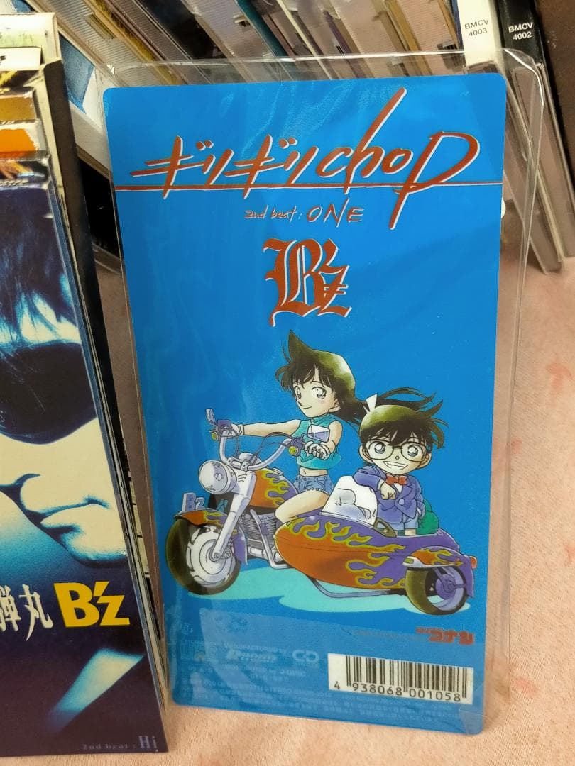 B'z CD DVD VHS コレクション まとめて